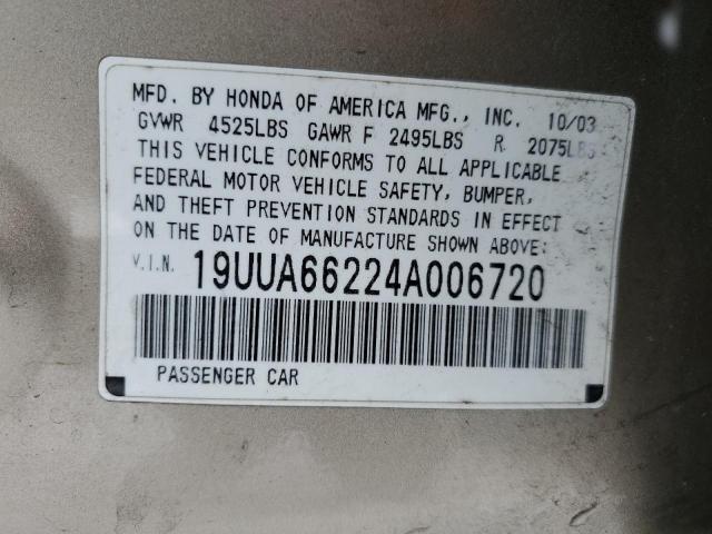 19UUA66224A006720 - 2004 ACURA TL GOLD photo 13