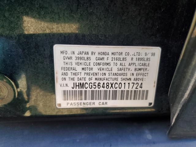 JHMCG5648XC011724 - 1999 HONDA ACCORD LX GREEN photo 12