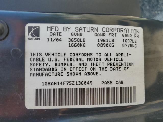 1G8AN14F75Z136049 - 2005 SATURN ION LEVEL 2 შავი ფოტო 13