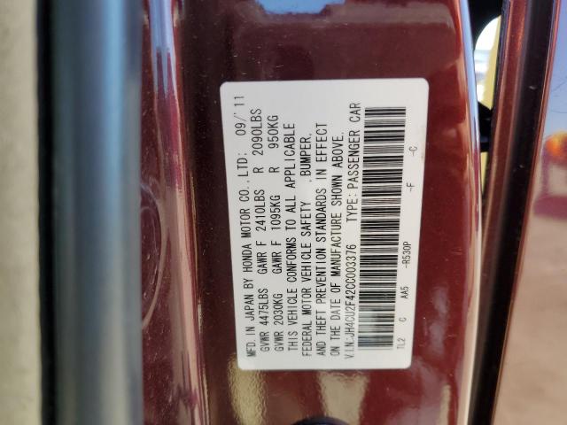 JH4CU2F42CC003376 - 2012 ACURA TSX BURGUNDY photo 13