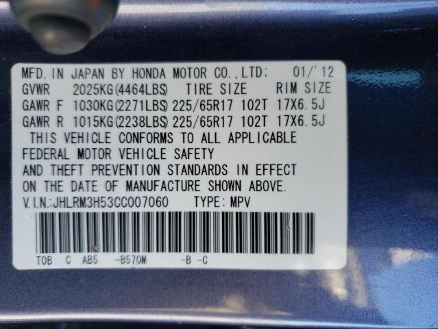 JHLRM3H53CC007060 - 2012 HONDA CR-V EX BLUE photo 13