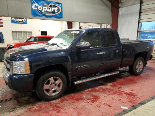 1GCSKSE3XAZ271016 - 2010 CHEVROLET SILVERADO K1500 LT BLUE photo 1