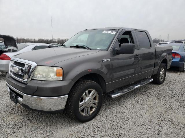 1FTRW12W37FB83771 - 2007 FORD F150 SUPERCREW GRAY photo 1