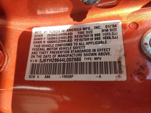 5J6YH28644L002980 - 2004 HONDA ELEMENT EX ORANGE photo 13