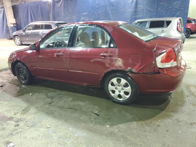 KNAFE121875446012 - 2007 KIA SPECTRA EX BURGUNDY photo 2