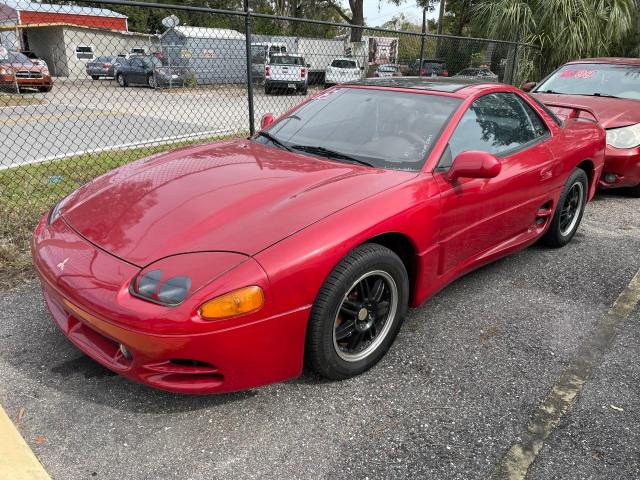 JA3AM54J6SY007580 - 1995 MITSUBISHI 3000 GT SL RED photo 2