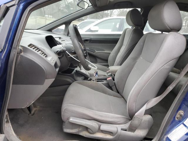 2HGFA16377H020719 - 2007 HONDA CIVIC DX BLUE photo 7