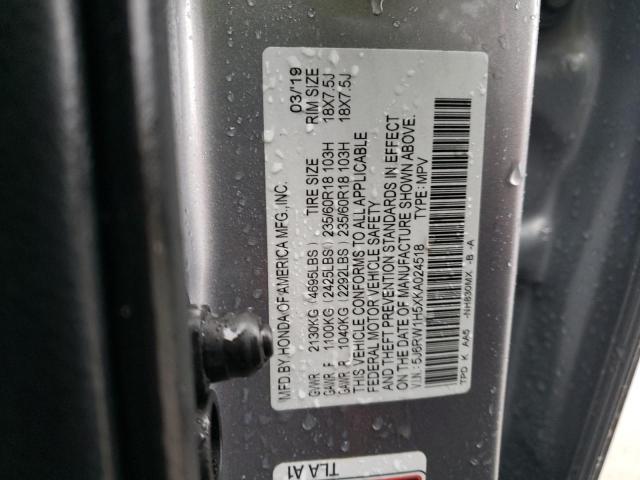 5J6RW1H5XKA024518 - 2019 HONDA CR-V EX SILVER photo 12