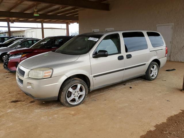 1GNDV23147D104990 - 2007 CHEVROLET UPLANDER LS 棕色 照片 1