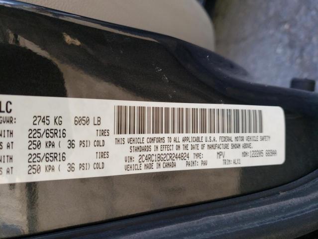 2C4RC1BG2CR244824 - 2012 CHRYSLER TOWN & COU TOURING 石墨色 照片 13