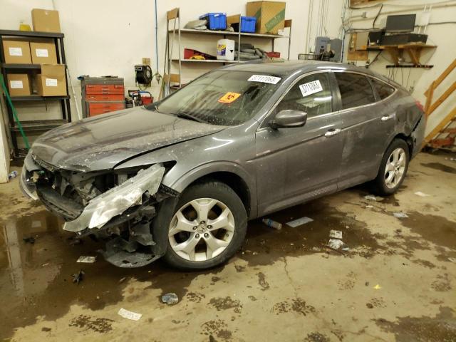 5J6TF2H50CL005302 - 2012 HONDA CROSSTOUR EXL ნაცრისფერი ფოტო 1