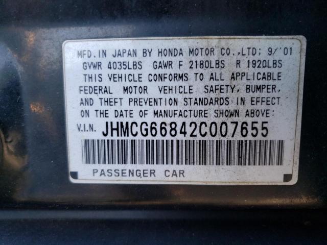 JHMCG66842C007655 - 2002 HONDA ACCORD EX BLACK photo 12