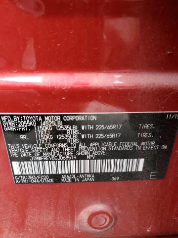 JTMWFREV8GJ068519 - 2016 TOYOTA RAV4 XLE RED photo 13