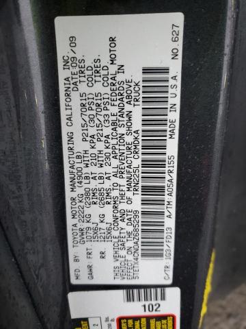 5TETX4CN0AZ685299 - 2010 TOYOTA TACOMA ACCESS CAB ნაცრისფერი ფოტო 12