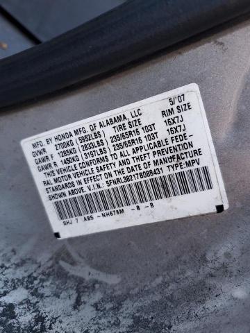 5FNRL38217B088431 - 2007 HONDA ODYSSEY LX SILVER photo 14