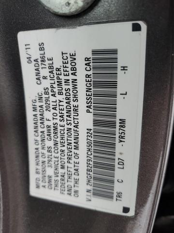 2HGFB2F97CH507324 - 2012 HONDA CIVIC EXL ბეჟი ფოტო 13