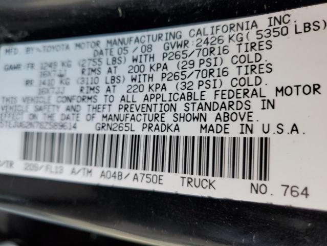 5TEJU62N78Z589614 - 2008 TOYOTA TACOMA DOUBLE CAB PRERUNNER BLACK photo 12