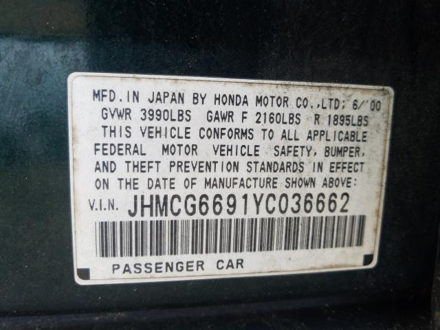 JHMCG6691YC036662 - 2000 HONDA ACCORD SE  photo 10