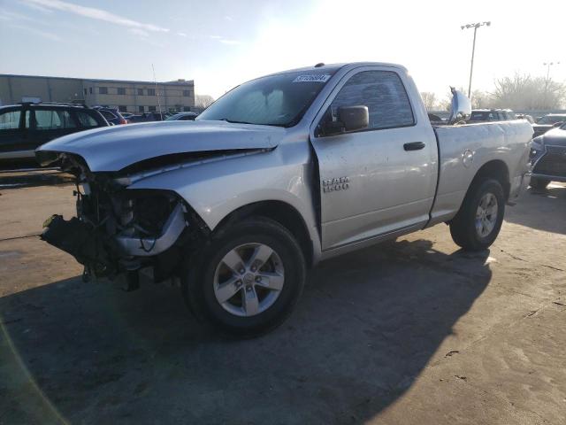 3C6JR6AG8EG185031 - 2014 RAM 1500 ST SILVER photo 1