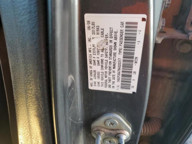 1HGCP26479A020317 - 2009 HONDA ACCORD LXP CHARCOAL photo 12