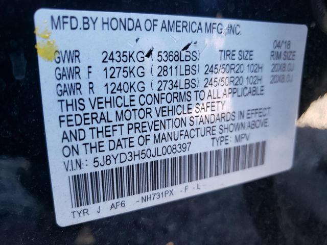 5J8YD3H50JL008397 - 2018 ACURA MDX TECHNOLOGY BLACK photo 13