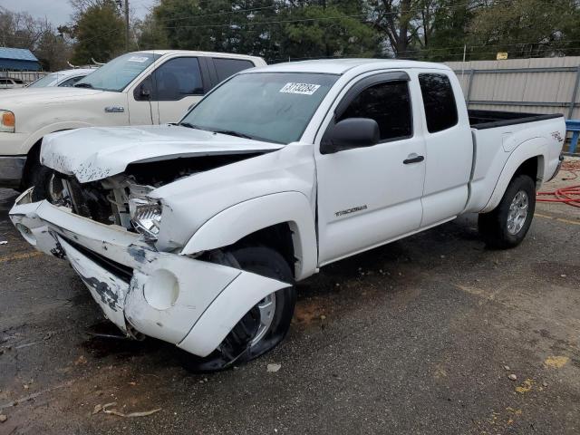 5TETU62NX5Z095638 - 2005 TOYOTA TACOMA PRERUNNER ACCESS CAB WHITE photo 1