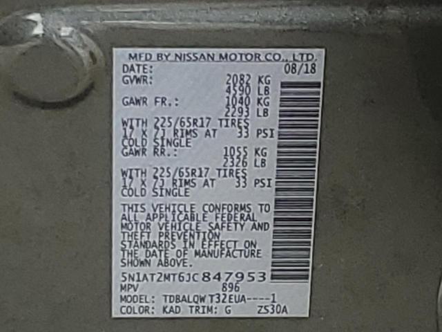 5N1AT2MT6JC847953 - 2018 NISSAN ROGUE S GRAY photo 12