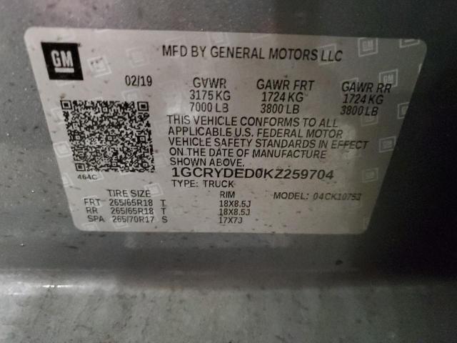 1GCRYDED0KZ259704 - 2019 CHEVROLET 1500 K1500 LT GRAY photo 12