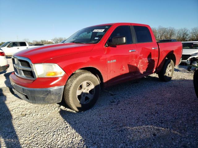 1D7RB1CT2AS126935 - 2010 DODGE RAM 1500 RED photo 1