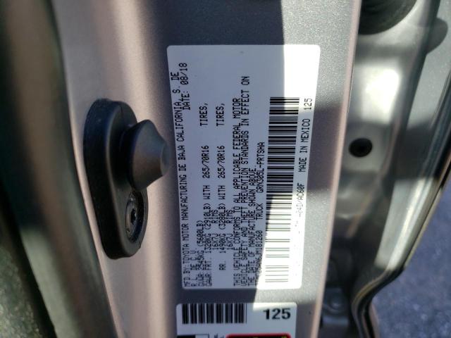 3TMCZ5AN6JM181260 - 2018 TOYOTA TACOMA DOUBLE CAB 银色 照片 12