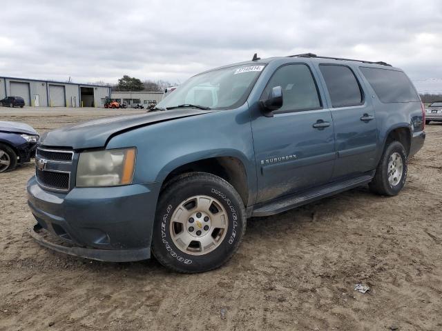 3GNFC16078G199626 - 2008 CHEVROLET SUBURBAN C1500  LS BLUE photo 1