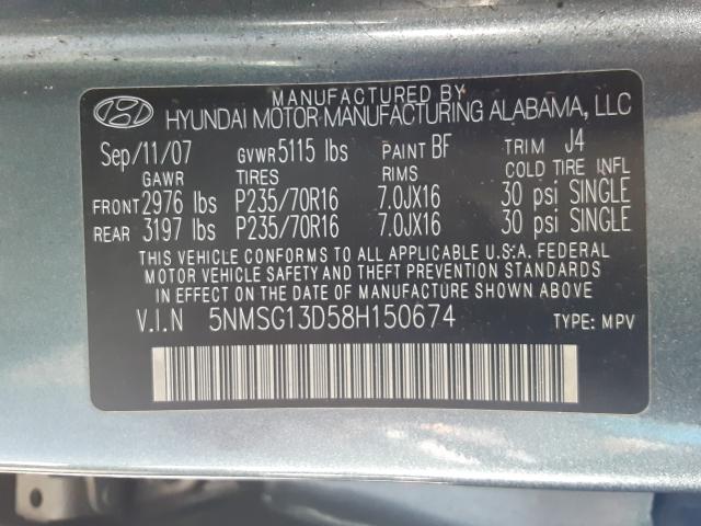 5NMSG13D58H150674 - 2008 HYUNDAI SANTA FE GLS  photo 10