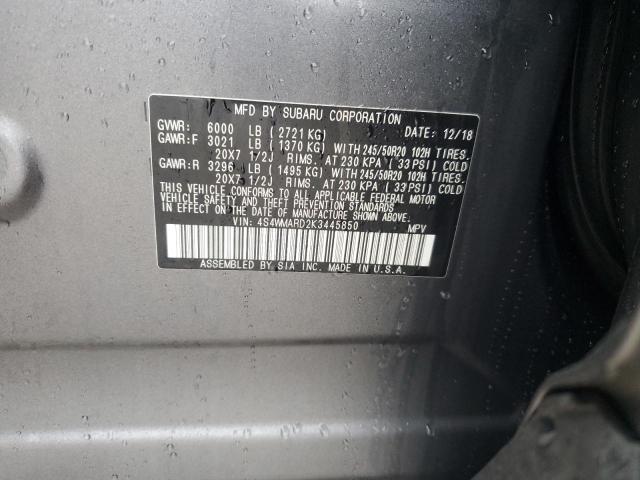 4S4WMARD2K3445850 - 2019 SUBARU ASCENT TOURING GRAY photo 13