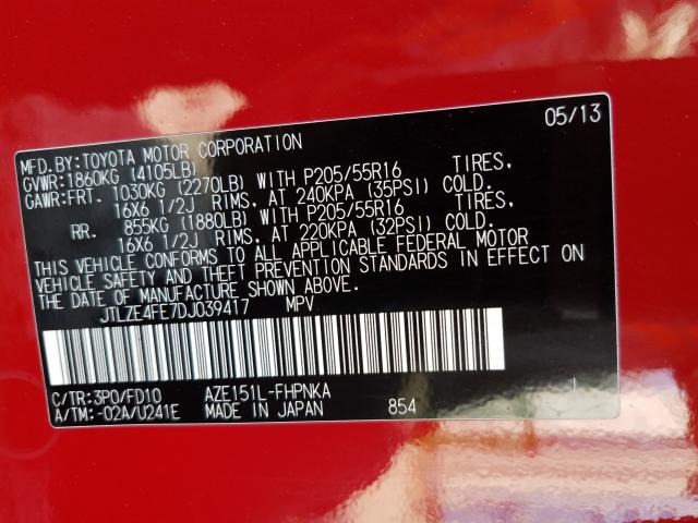 JTLZE4FE7DJ039417 - 2013 TOYOTA SCION XB  照片 10
