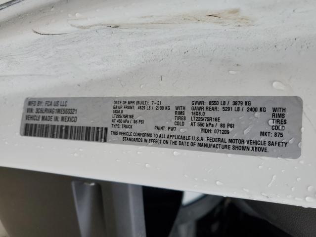 3C6LRVAG1ME560321 - 2021 RAM PROMASTER 1500 STANDARD WHITE photo 14