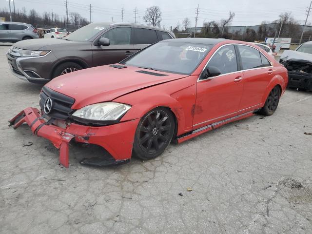 WDDNG71XX7A077376 - 2007 MERCEDES-BENZ S 550 RED photo 1