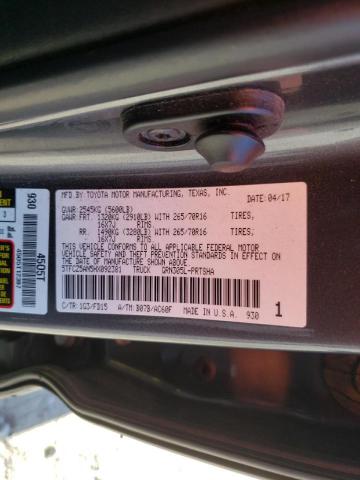 5TFCZ5AN5HX092381 - 2017 TOYOTA TACOMA DOUBLE CAB ნაცრისფერი ფოტო 12