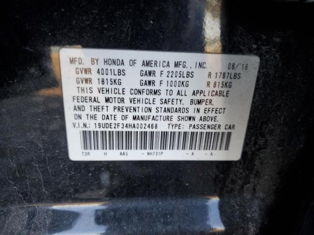 19UDE2F34HA002468 - 2017 ACURA ILX BASE WATCH PLUS BLACK photo 12