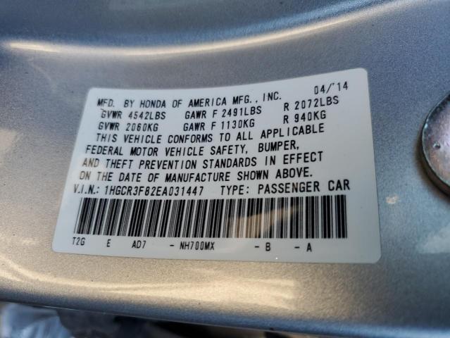 1HGCR3F82EA031447 - 2014 HONDA ACCORD EXL SILVER photo 13