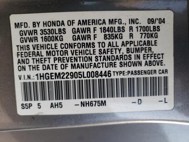 1HGEM22905L008446 - 2005 HONDA CIVIC EX GRAY photo 12