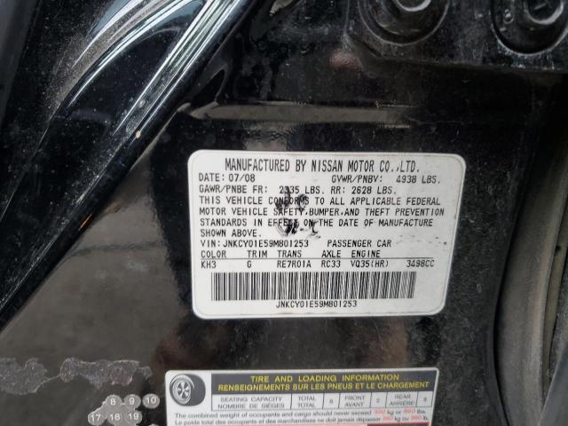 JNKCY01E59M801253 - 2009 INFINITI M35 BASE BLACK photo 12