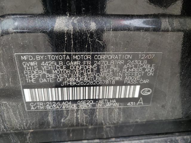 JTHBK262282067818 - 2008 LEXUS IS 250 BLACK photo 12