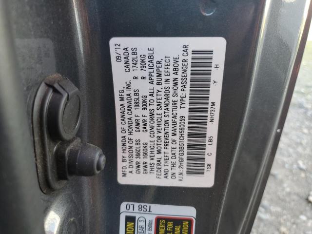 2HGFG3B51CH560059 - 2012 HONDA CIVIC LX CHARCOAL photo 13