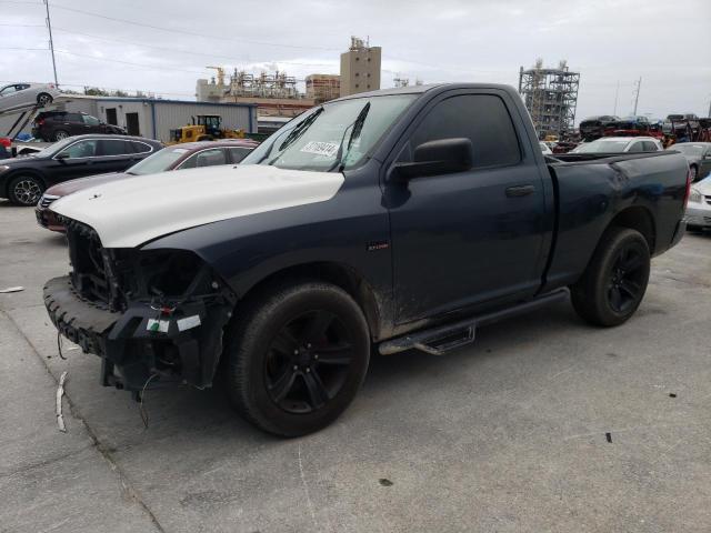 3C6JR6AT2EG121788 - 2014 RAM 1500 ST GRAY photo 1