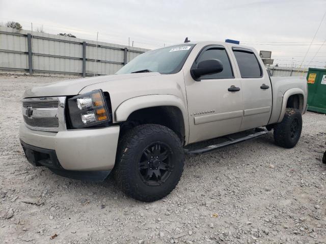 3GCEK13C17G529555 - 2007 CHEVROLET SILVERADO K1500 CREW CAB WHITE photo 1