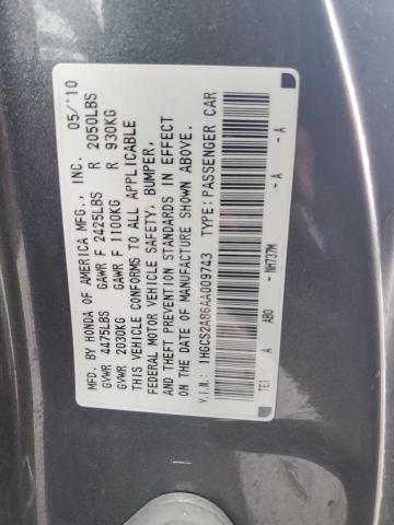 1HGCS2A86AA009743 - 2010 HONDA ACCORD EXL GRAY photo 12