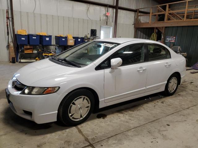 JHMFA3F27BS000424 - 2011 HONDA CIVIC HYBRID WHITE photo 1