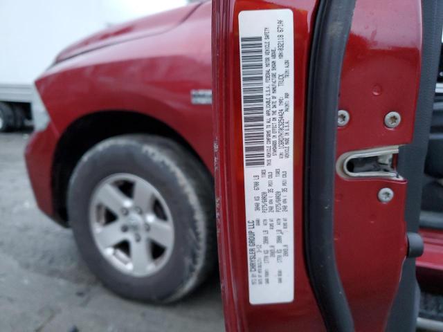 1C6RD7HT0CS254424 - 2012 DODGE RAM 1500 SPORT RED photo 12