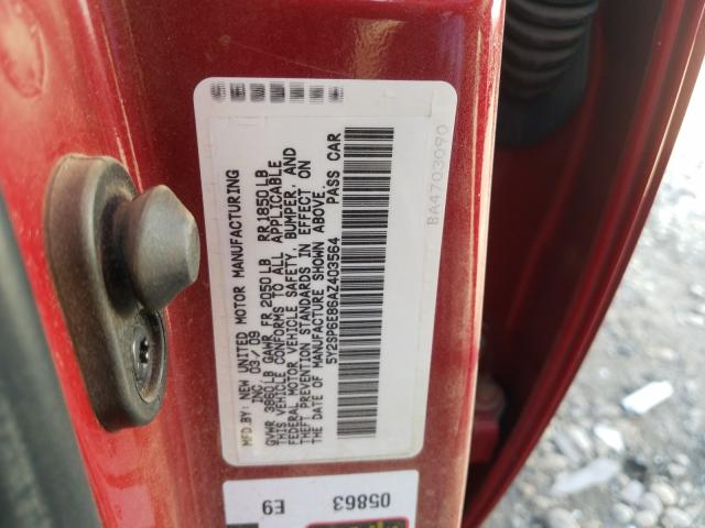 5Y2SP6E86AZ403564 - 2010 PONTIAC VIBE  photo 10