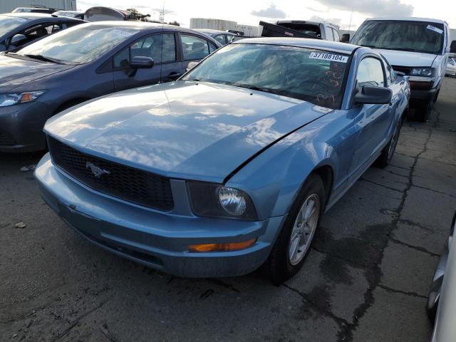 1ZVFT80N475322047 - 2007 FORD MUSTANG BLUE photo 1